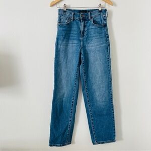 💕 Kendall & Kylie The High Rise Skater Jeans